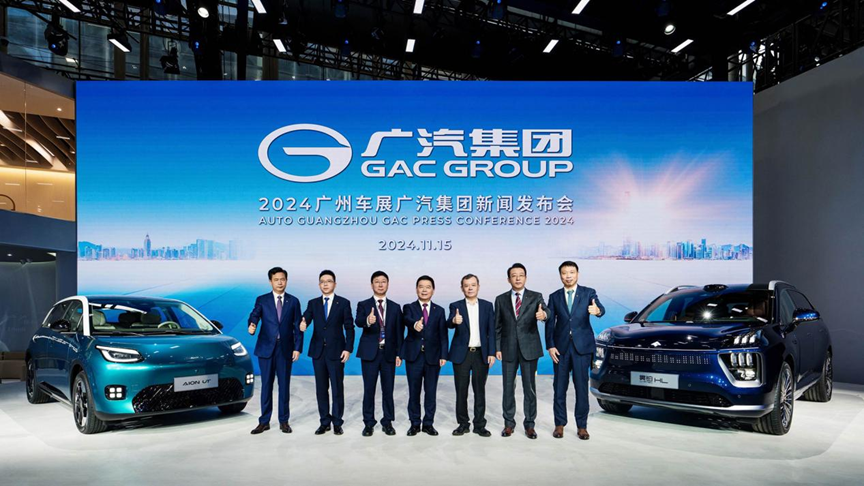 group-brand-3.png